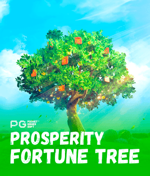Prosper Ftree